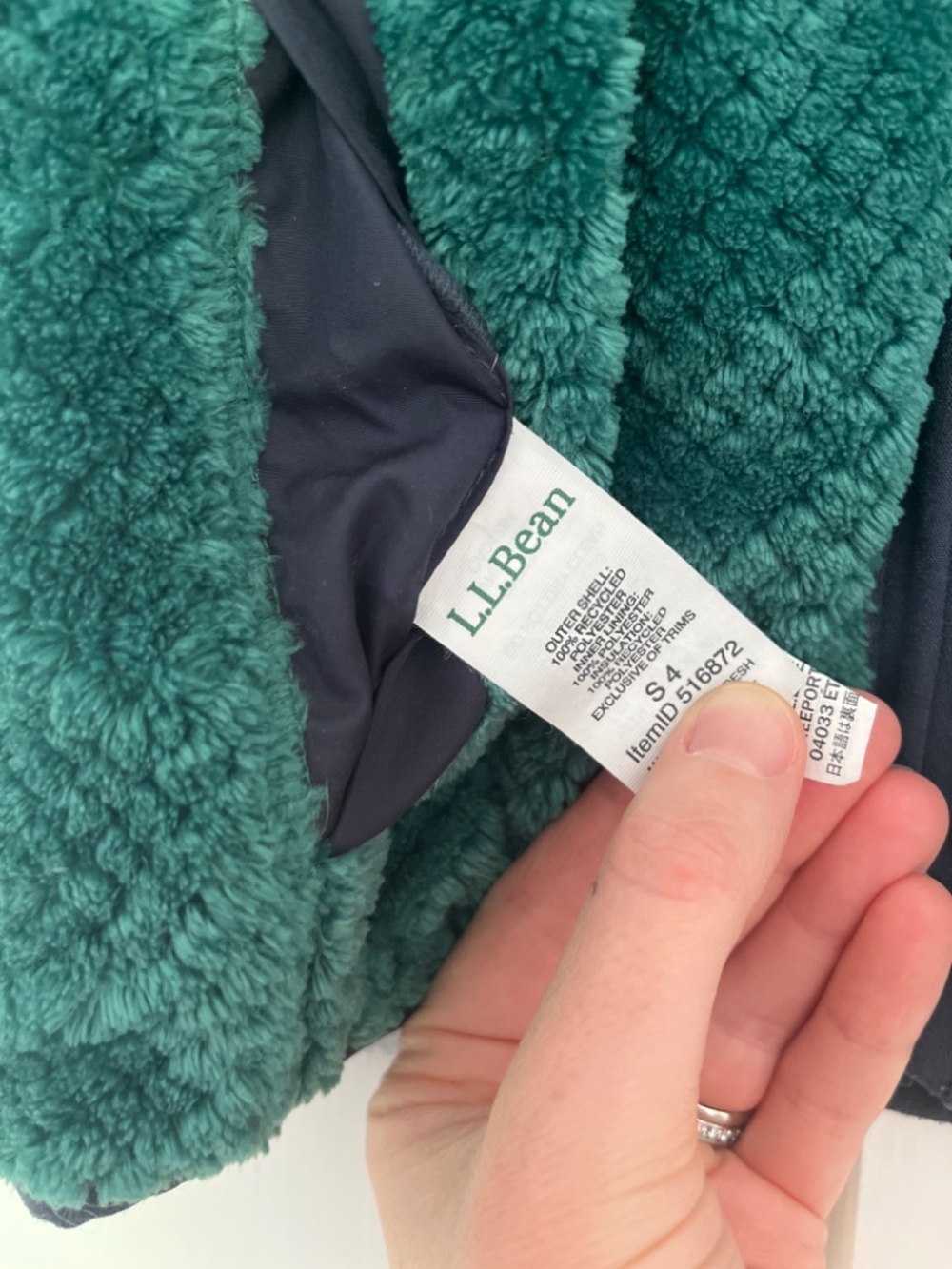 L.L. Bean Reversible Jacket - Picture 3 of 3